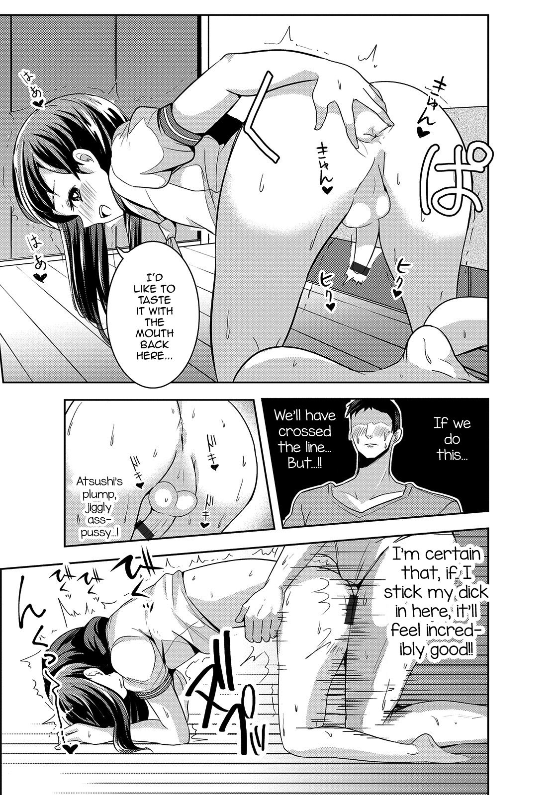 Femboy Series — Itokonoko: Raw Femboy Fucking and Explicit Sex Scenes [Uonome Beji]
