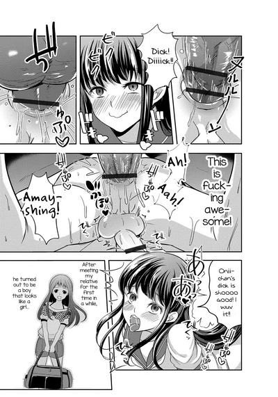 Femboy Series — Itokonoko: Raw Femboy Fucking and Explicit Sex Scenes [Uonome Beji]