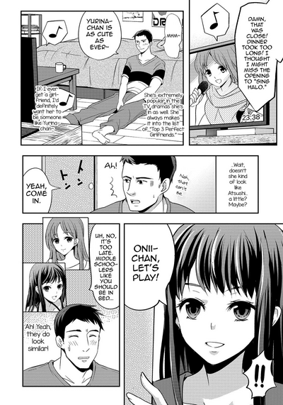 Femboy Series — Itokonoko: Raw Femboy Fucking and Explicit Sex Scenes [Uonome Beji]