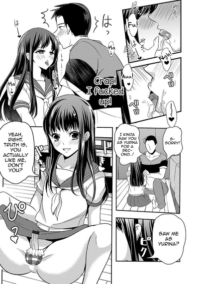 Femboy Series — Itokonoko: Raw Femboy Fucking and Explicit Sex Scenes [Uonome Beji]