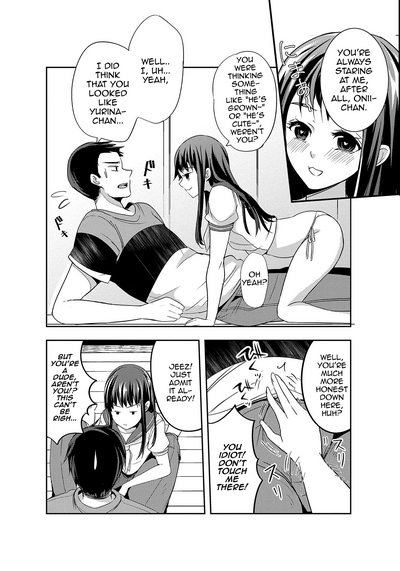 Femboy Series — Itokonoko: Raw Femboy Fucking and Explicit Sex Scenes [Uonome Beji]