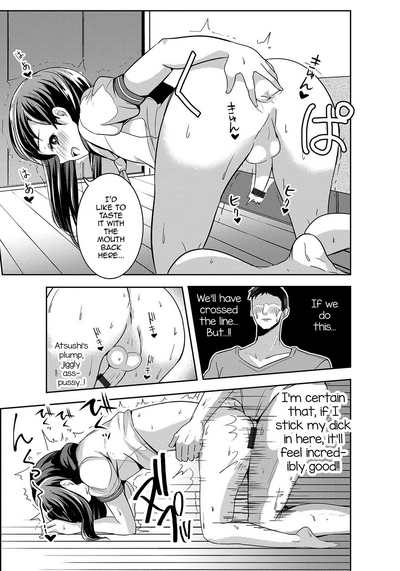 Femboy Series — Itokonoko: Raw Femboy Fucking and Explicit Sex Scenes [Uonome Beji]