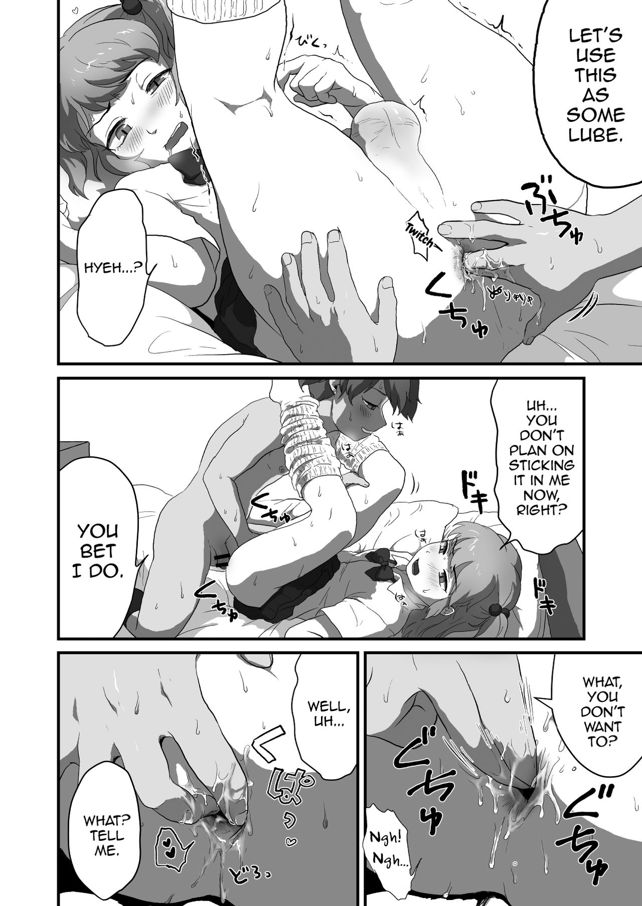 Femboy Series — Let’s Play With A Femboy And Get Dirty!