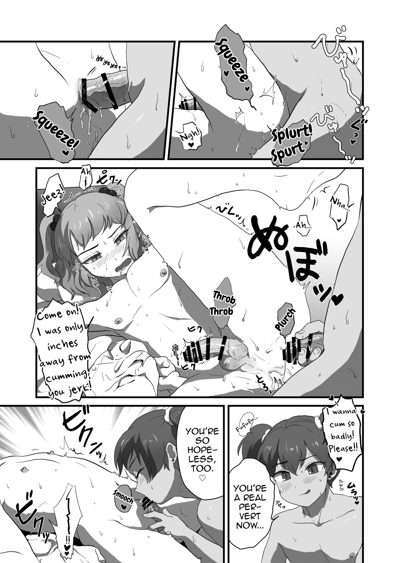 Femboy Series — Let’s Play With A Femboy And Get Dirty!