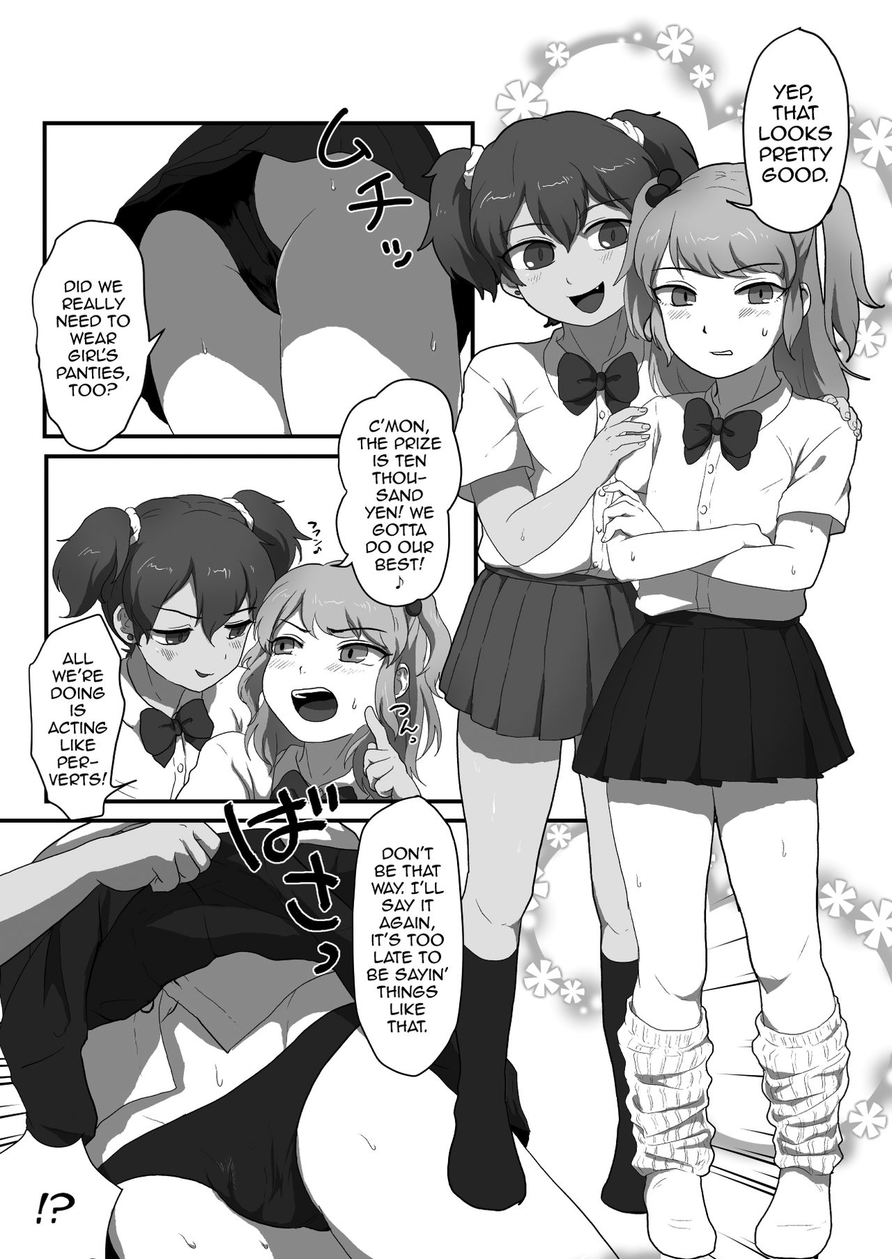 Femboy Series — Let’s Play With A Femboy And Get Dirty!