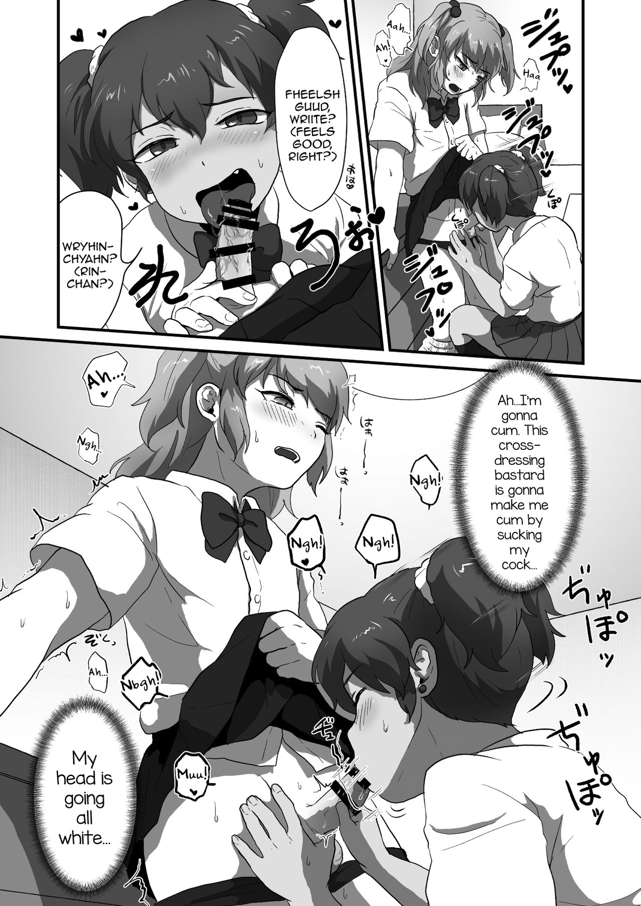 Femboy Series — Let’s Play With A Femboy And Get Dirty!
