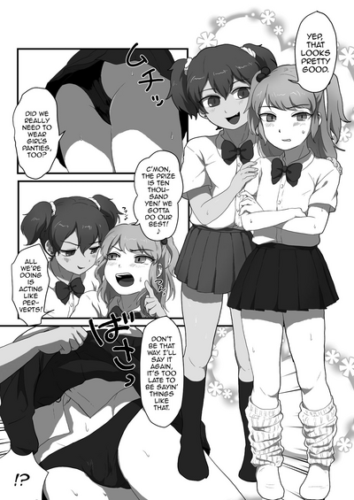 Femboy Series — Let’s Play With A Femboy And Get Dirty!