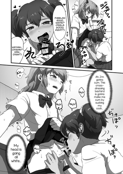 Femboy Series — Let’s Play With A Femboy And Get Dirty!