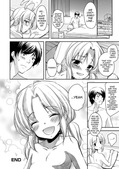 Femboy Series — My Femboy Little Brother Won’t Let Me Sleep Again Today! + We Swear Eternal Love With A Cock Kiss [Dynamite moca]