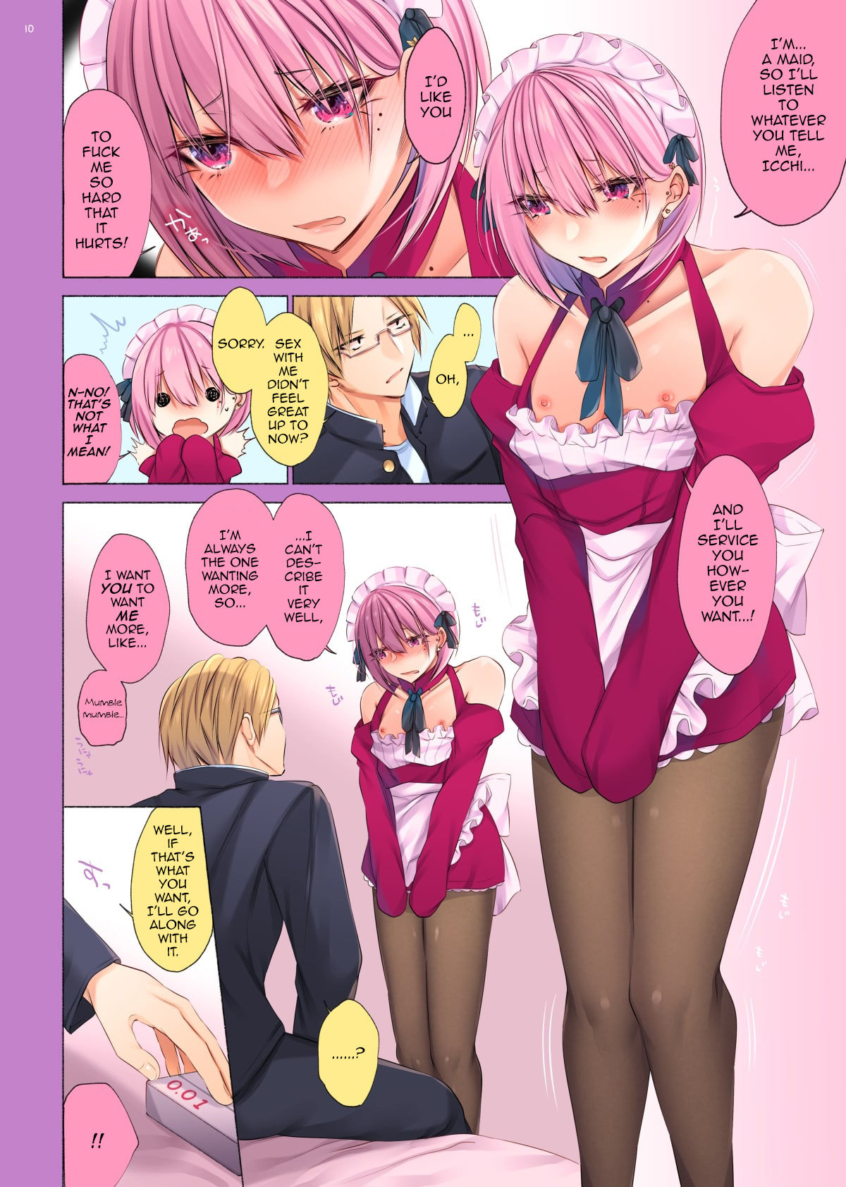 Femboy Series — Pretty Boy Gets Fucked Senseless [Kaochuu Kingdom]
