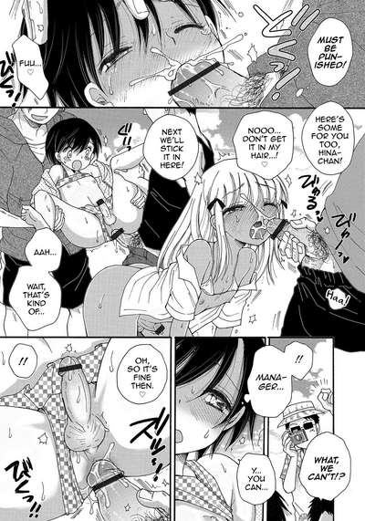 Femboy Series — Secret Photoshoot Fuckfest: Bareback Action with a Sissy Trap