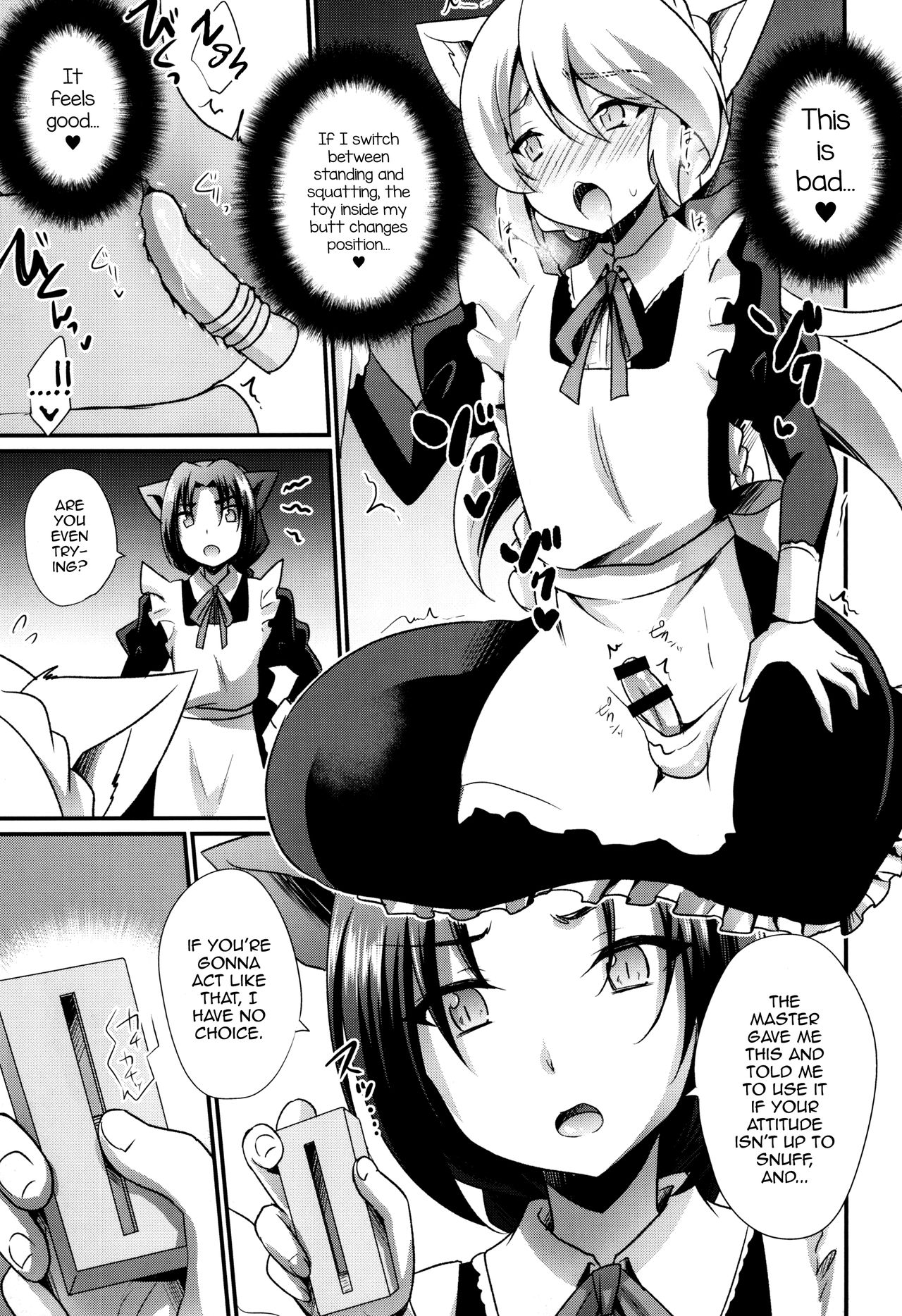 Femboy Series —  Submissive Catboy Maid Gets Dominated and Fucked Hard  [HEATWAVE (Kaitou Yuuhi)]