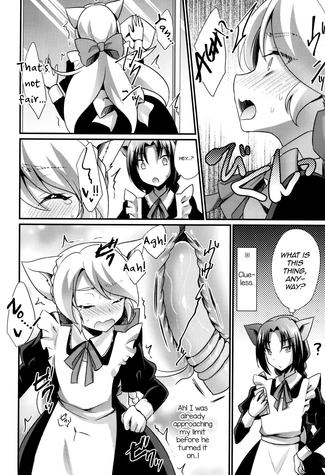 Femboy Series —  Submissive Catboy Maid Gets Dominated and Fucked Hard  [HEATWAVE (Kaitou Yuuhi)]