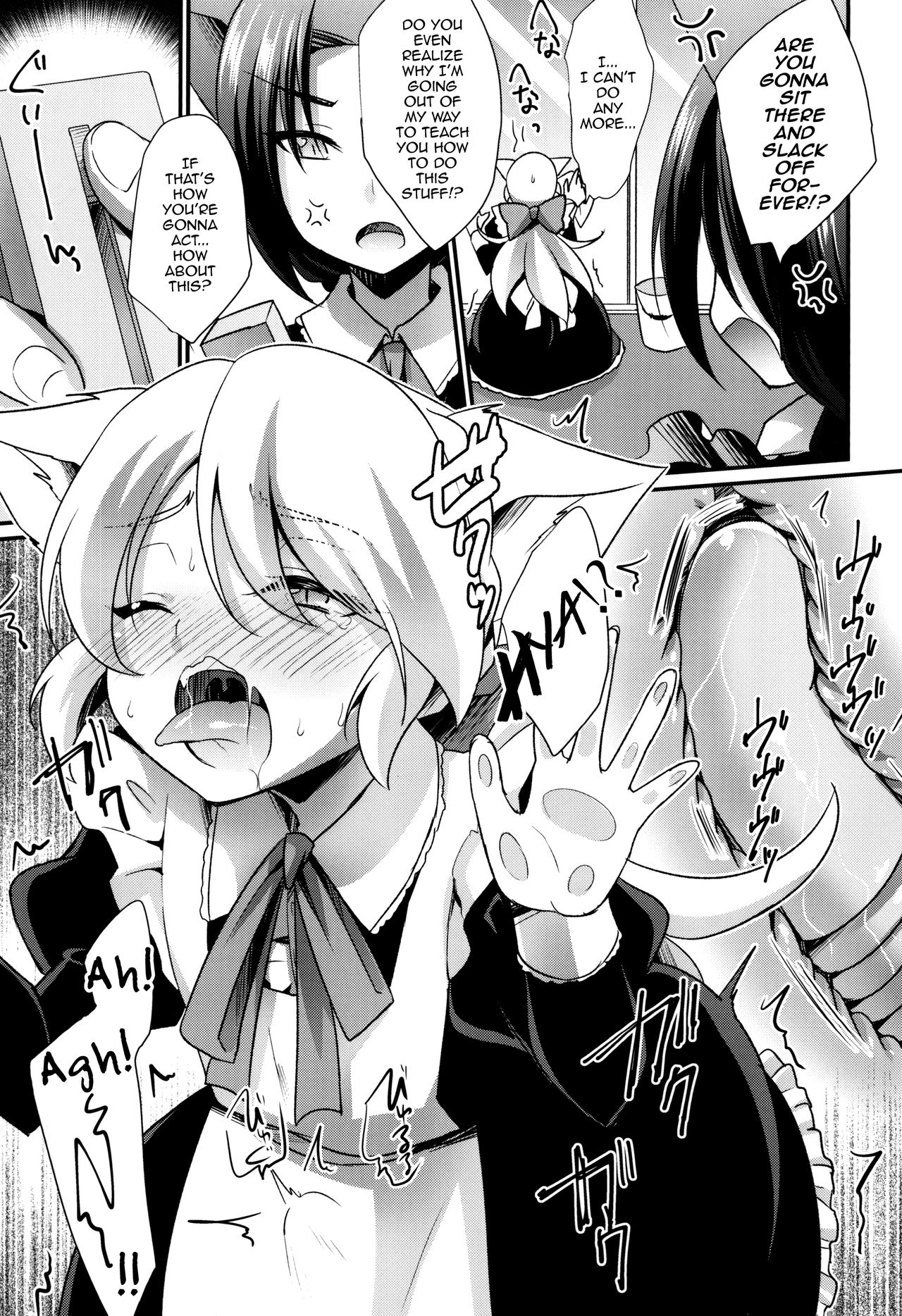 Femboy Series —  Submissive Catboy Maid Gets Dominated and Fucked Hard  [HEATWAVE (Kaitou Yuuhi)]