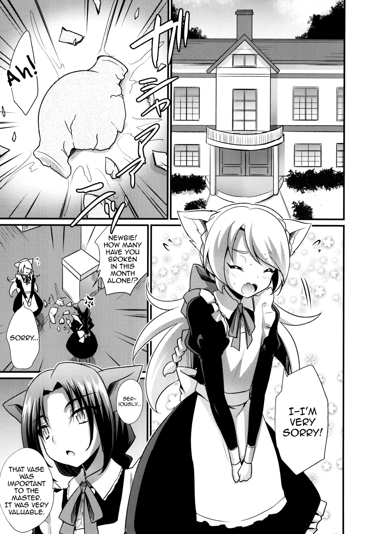Femboy Series —  Submissive Catboy Maid Gets Dominated and Fucked Hard  [HEATWAVE (Kaitou Yuuhi)]