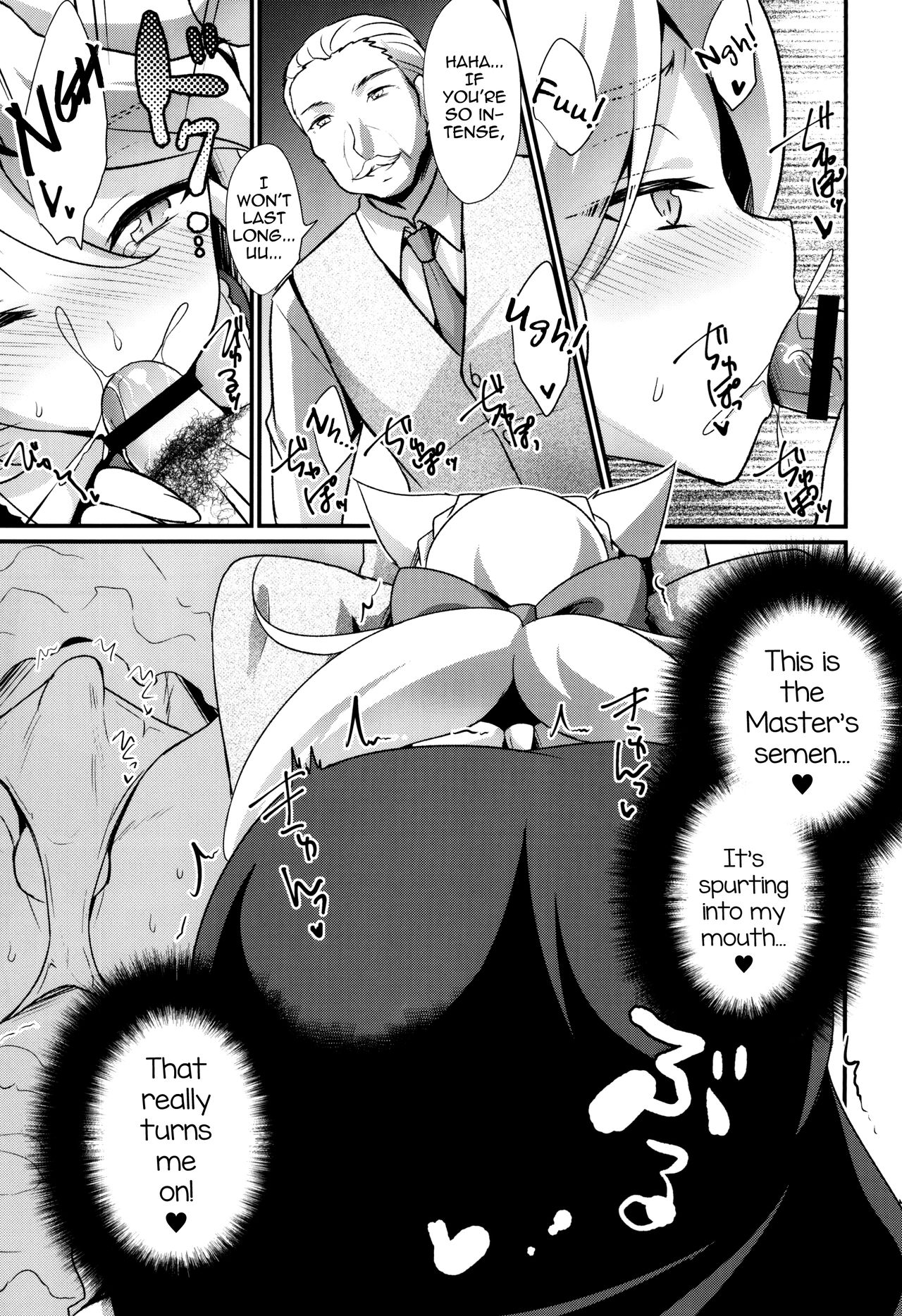 Femboy Series —  Submissive Catboy Maid Gets Dominated and Fucked Hard  [HEATWAVE (Kaitou Yuuhi)]