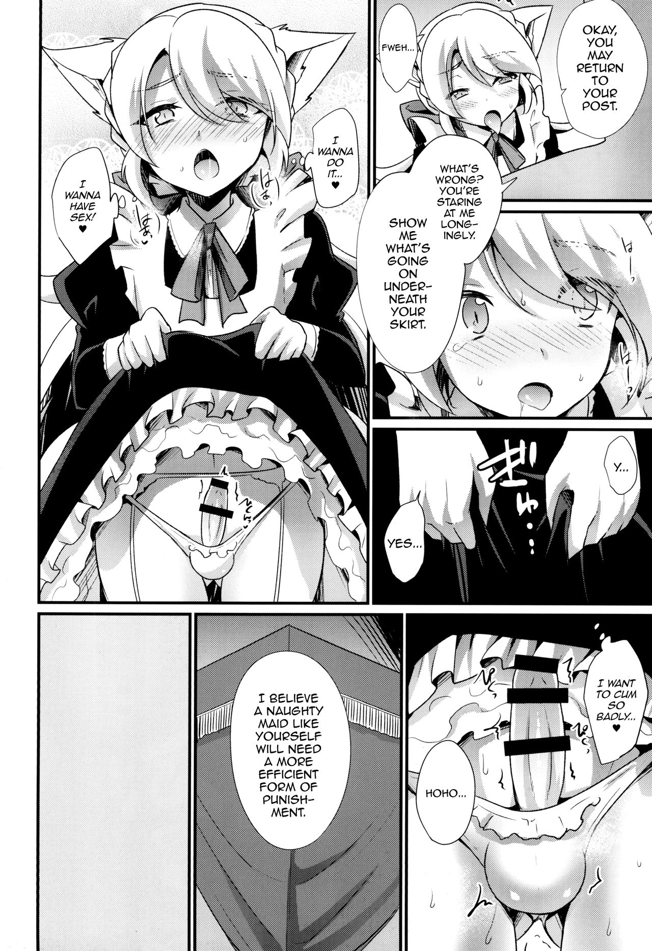 Femboy Series —  Submissive Catboy Maid Gets Dominated and Fucked Hard  [HEATWAVE (Kaitou Yuuhi)]