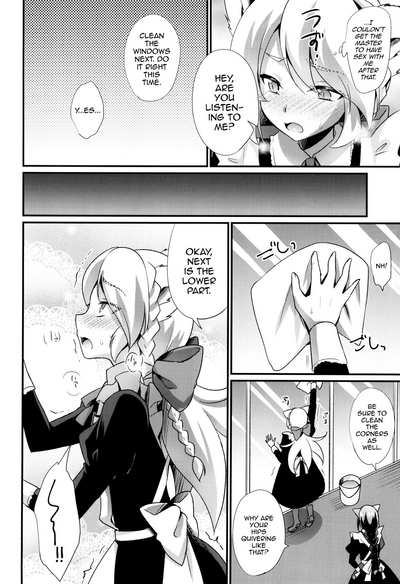 Femboy Series —  Submissive Catboy Maid Gets Dominated and Fucked Hard  [HEATWAVE (Kaitou Yuuhi)]