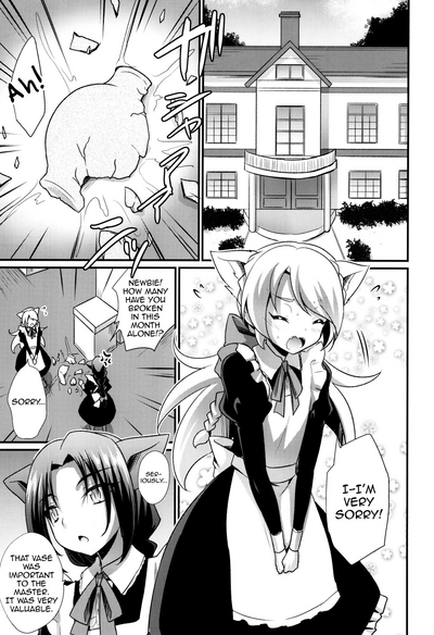 Femboy Series —  Submissive Catboy Maid Gets Dominated and Fucked Hard  [HEATWAVE (Kaitou Yuuhi)]