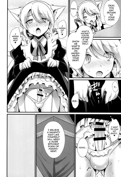 Femboy Series —  Submissive Catboy Maid Gets Dominated and Fucked Hard  [HEATWAVE (Kaitou Yuuhi)]