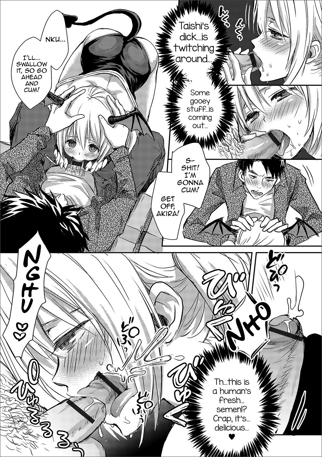 Femboy Series — Succubus Trap Femboy Inma-chan’s Lewd Situation  [Shinogiri Zun]