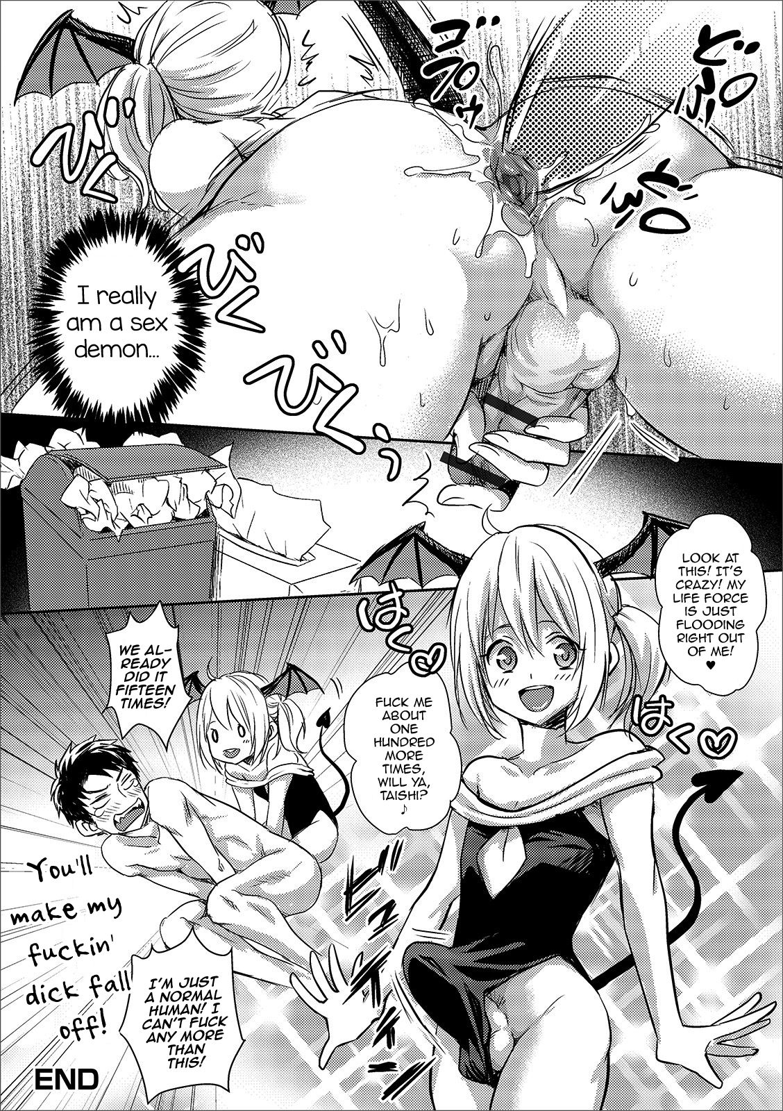 Femboy Series — Succubus Trap Femboy Inma-chan’s Lewd Situation  [Shinogiri Zun]