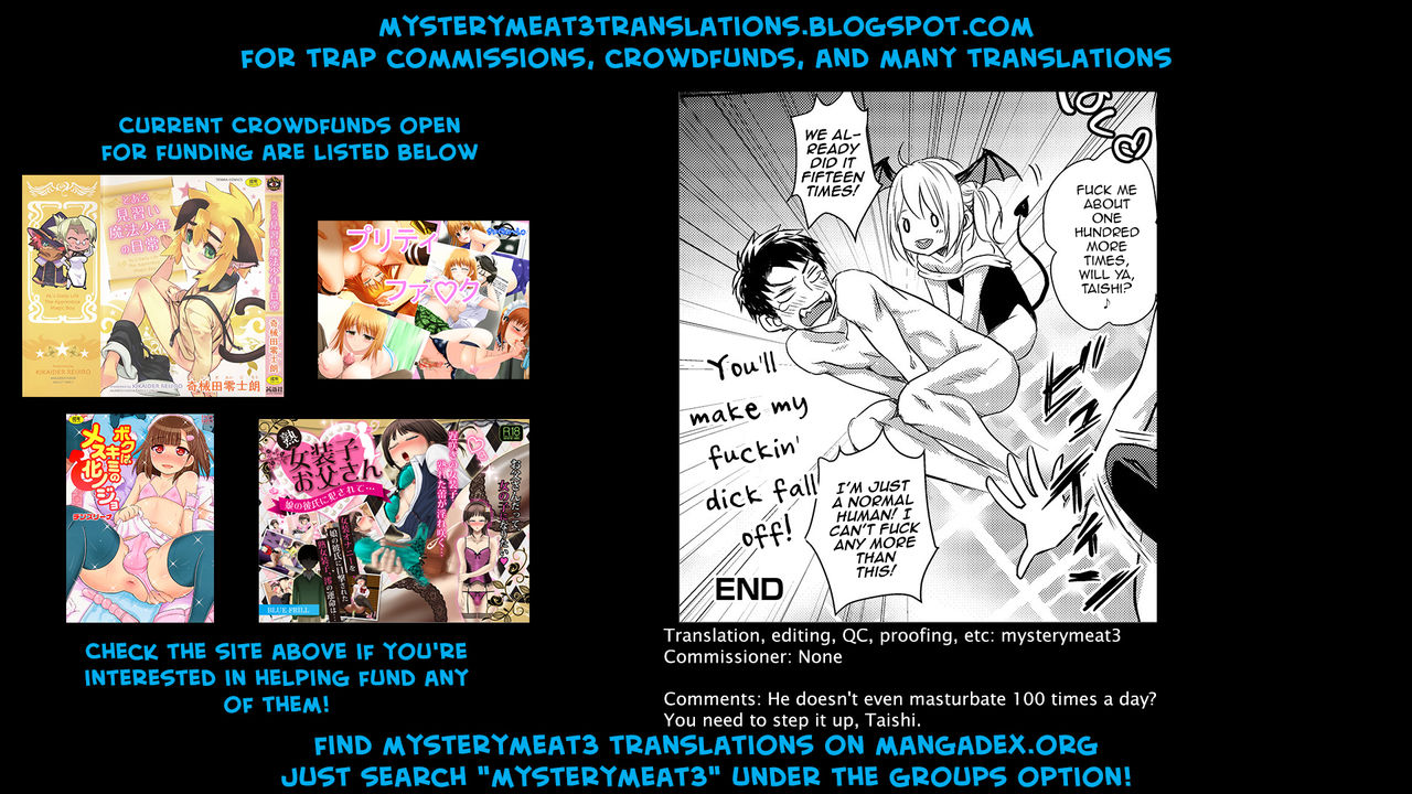 Femboy Series — Succubus Trap Femboy Inma-chan’s Lewd Situation  [Shinogiri Zun]