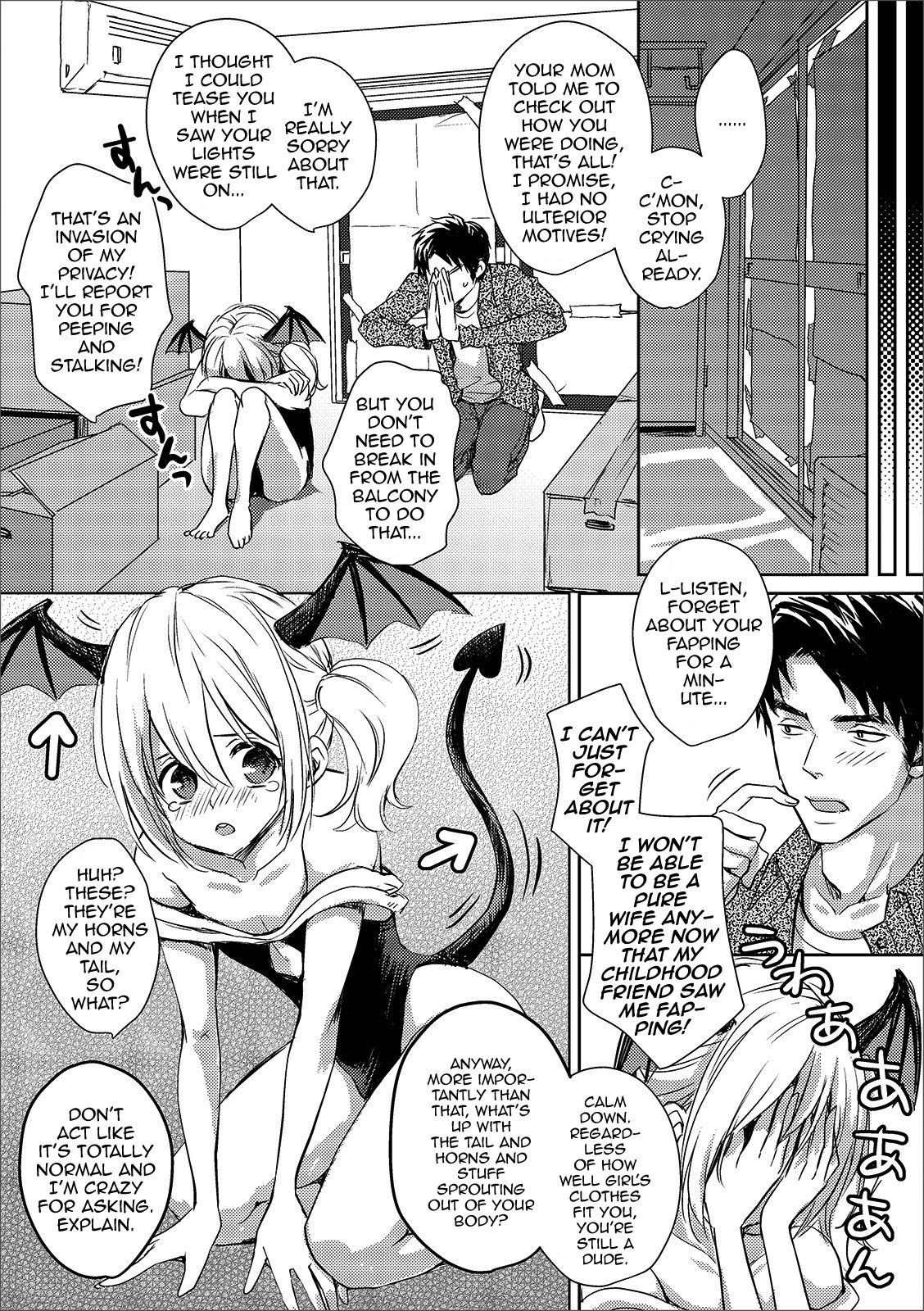 Femboy Series — Succubus Trap Femboy Inma-chan’s Lewd Situation  [Shinogiri Zun]