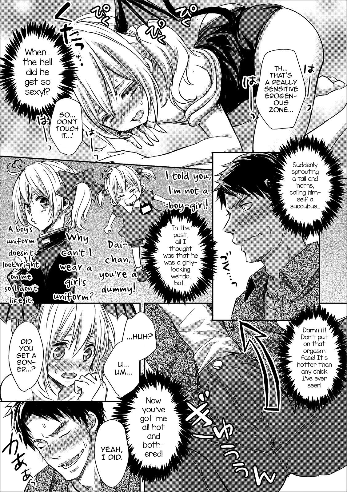 Femboy Series — Succubus Trap Femboy Inma-chan’s Lewd Situation  [Shinogiri Zun]