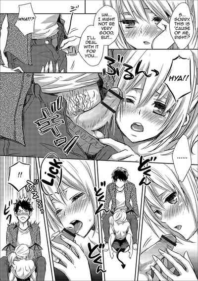 Femboy Series — Succubus Trap Femboy Inma-chan’s Lewd Situation  [Shinogiri Zun]