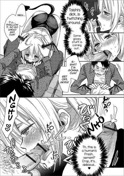 Femboy Series — Succubus Trap Femboy Inma-chan’s Lewd Situation  [Shinogiri Zun]