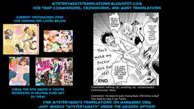 Femboy Series — Succubus Trap Femboy Inma-chan’s Lewd Situation  [Shinogiri Zun]