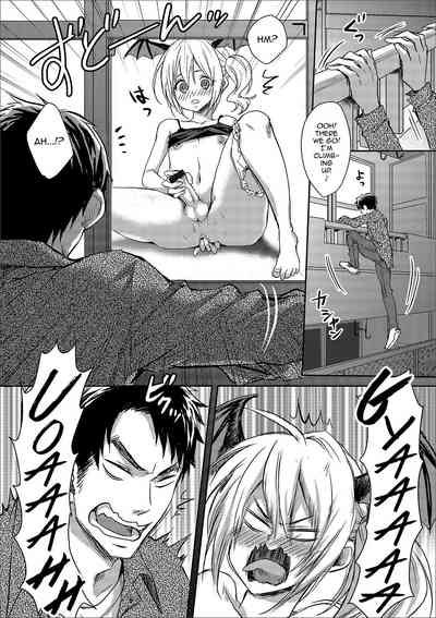 Femboy Series — Succubus Trap Femboy Inma-chan’s Lewd Situation  [Shinogiri Zun]
