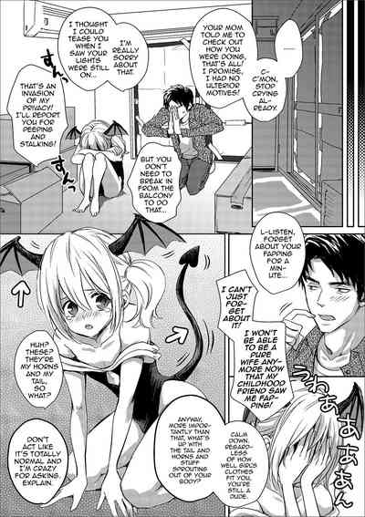 Femboy Series — Succubus Trap Femboy Inma-chan’s Lewd Situation  [Shinogiri Zun]