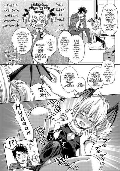 Femboy Series — Succubus Trap Femboy Inma-chan’s Lewd Situation  [Shinogiri Zun]
