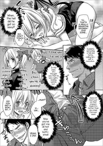 Femboy Series — Succubus Trap Femboy Inma-chan’s Lewd Situation  [Shinogiri Zun]