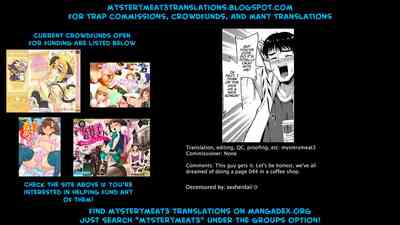 Femboy Series — Tapioca Addict Femboy Fucked Hard Uncensored [Nokoppa]