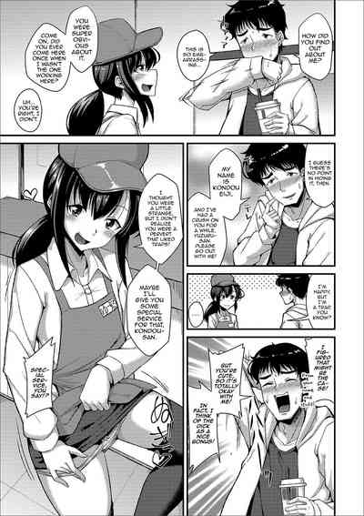 Femboy Series — Tapioca Addict Femboy Fucked Hard Uncensored [Nokoppa]