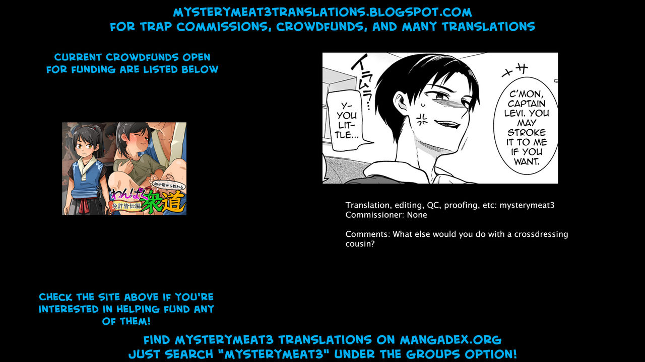 Femboy Series — This Bratty Femboy Needs to be Taught a Lesson! [Akai Yoru]