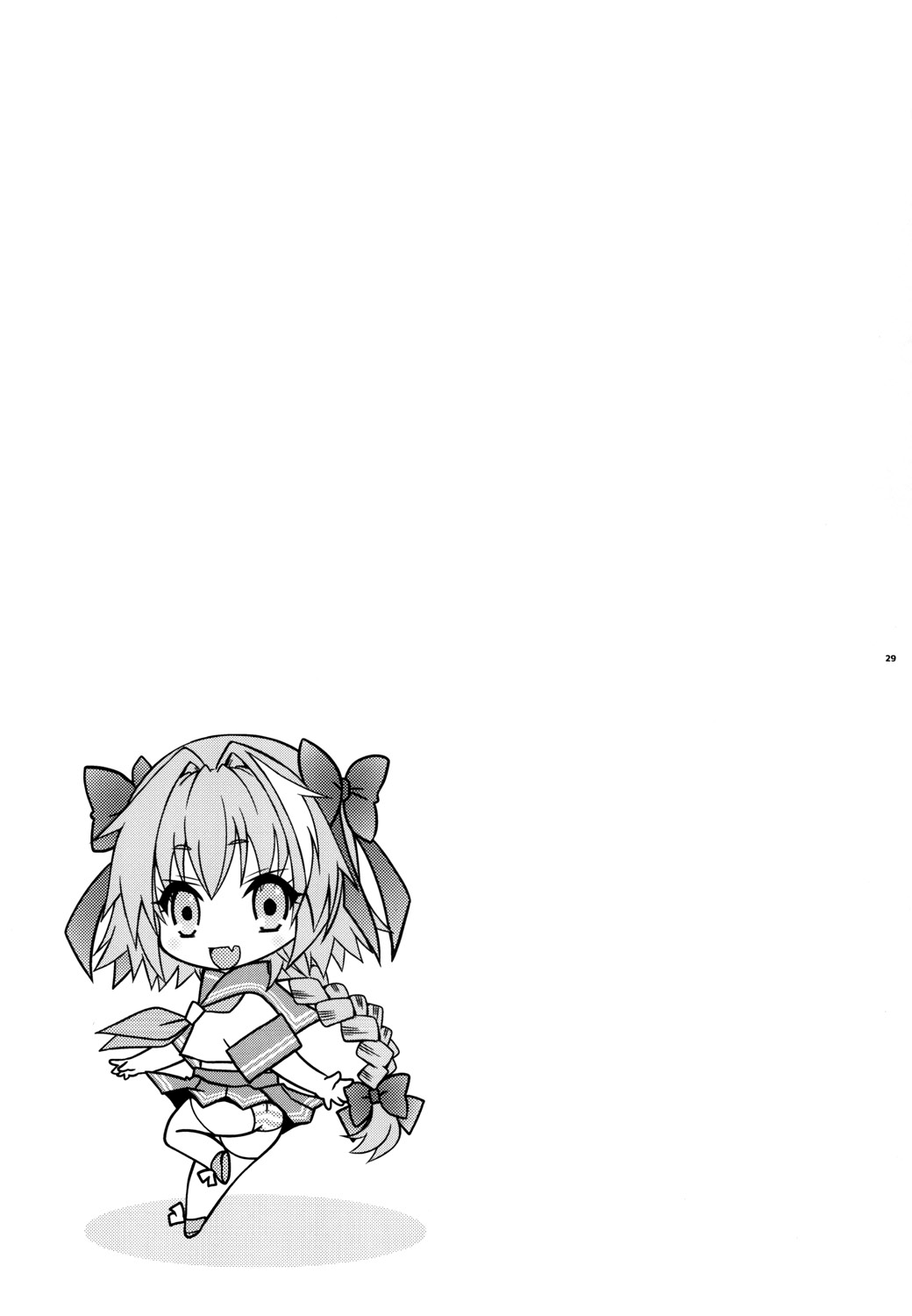 Femboy Series — VIP Fuck Toy Astolfo Gets Hardcore Gangbang Creampie [Mariana Kaikou Kikaku (Mikami Hokuto)]