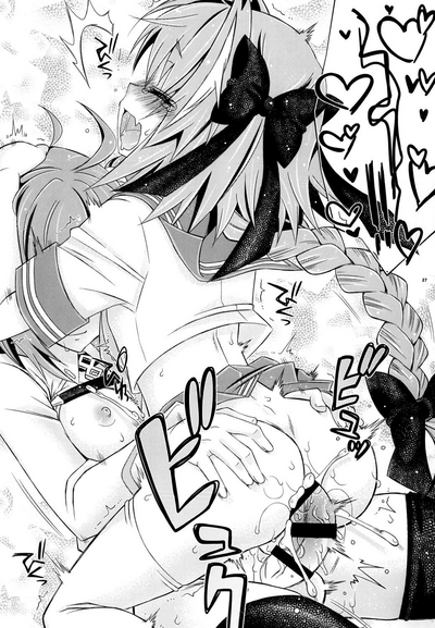 Femboy Series — VIP Fuck Toy Astolfo Gets Hardcore Gangbang Creampie [Mariana Kaikou Kikaku (Mikami Hokuto)]