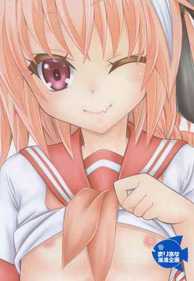 Femboy Series — VIP Fuck Toy Astolfo Gets Hardcore Gangbang Creampie [Mariana Kaikou Kikaku (Mikami Hokuto)]