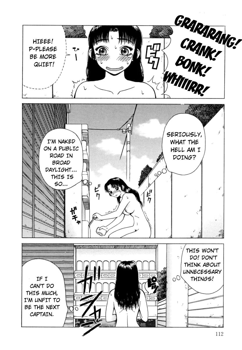 Femdom Series — Kanro Nectar [Kiai Neko] [Hong_mei_ling]