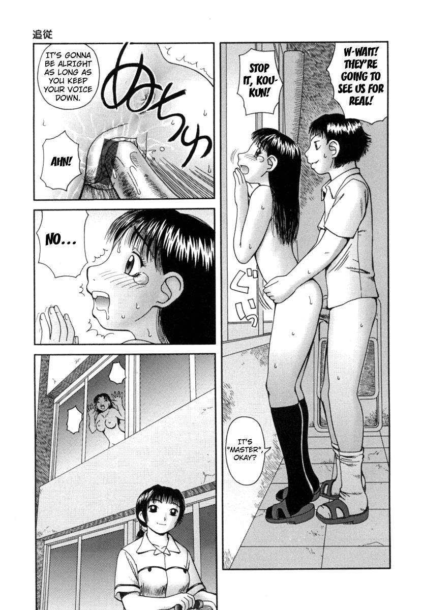 Femdom Series — Kanro Nectar [Kiai Neko] [Hong_mei_ling]