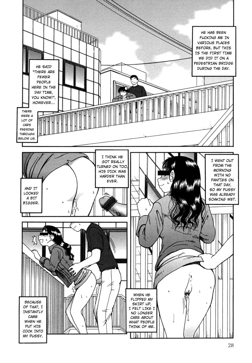 Femdom Series — Kanro Nectar [Kiai Neko] [Hong_mei_ling]