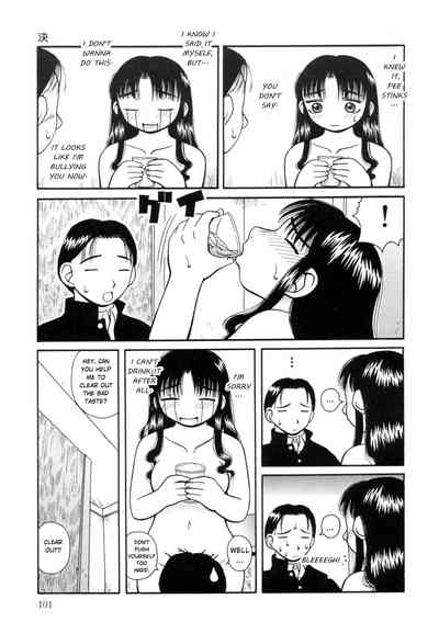 Femdom Series — Kanro Nectar [Kiai Neko] [Hong_mei_ling]