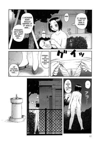 Femdom Series — Kanro Nectar [Kiai Neko] [Hong_mei_ling]