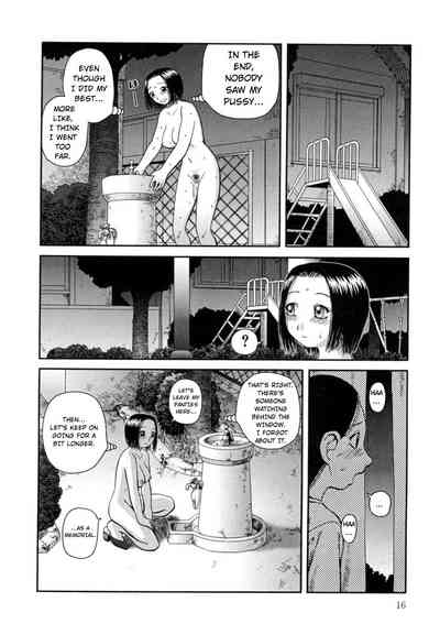 Femdom Series — Kanro Nectar [Kiai Neko] [Hong_mei_ling]