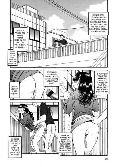 Femdom Series — Kanro Nectar [Kiai Neko] [Hong_mei_ling]