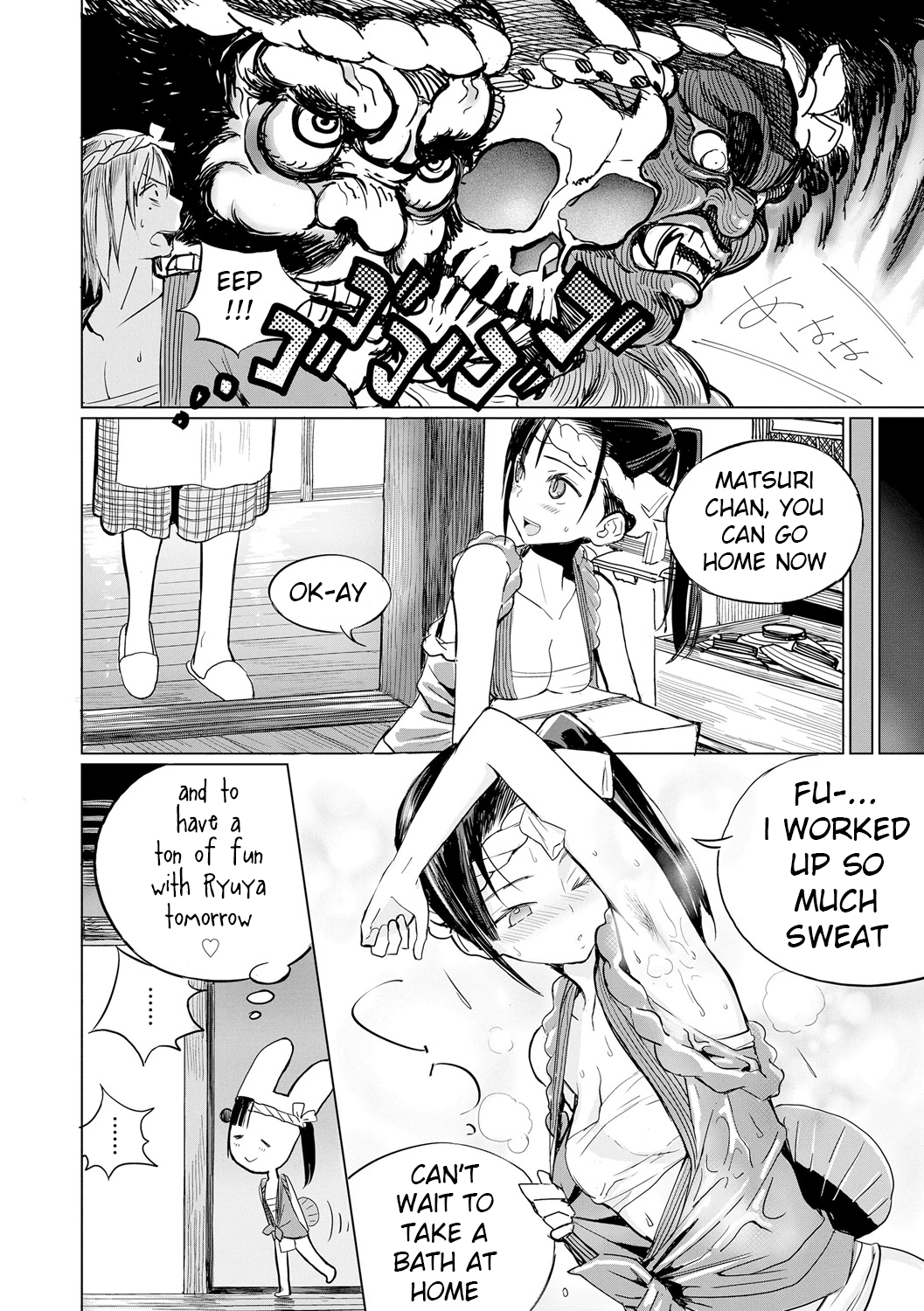 Festival Series — Omatsuri Wasshoi! Photoshoot Fuck Fest [Zakotsu] [English] [xinsu] [Digital]